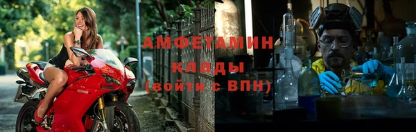 дмт Верея
