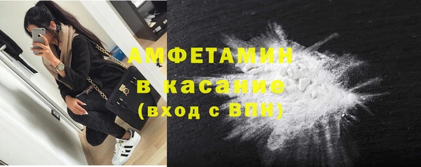дистиллят марихуана Верхнеуральск