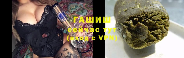 дистиллят марихуана Верхнеуральск