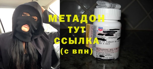 дмт Верея