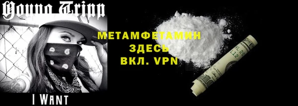 дистиллят марихуана Верхнеуральск