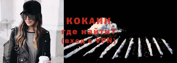 дистиллят марихуана Верхнеуральск