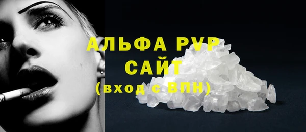 дистиллят марихуана Верхнеуральск