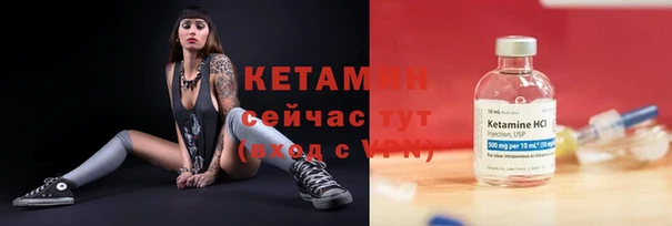дмт Верея