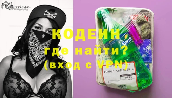дистиллят марихуана Верхнеуральск