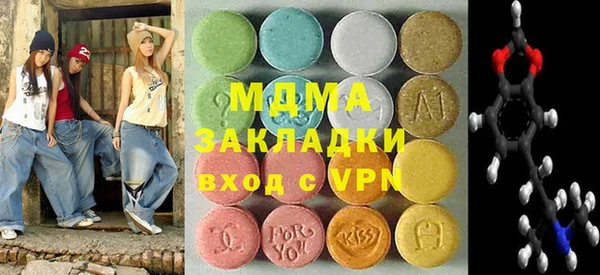 дистиллят марихуана Верхнеуральск