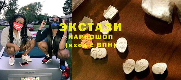 дистиллят марихуана Верхнеуральск