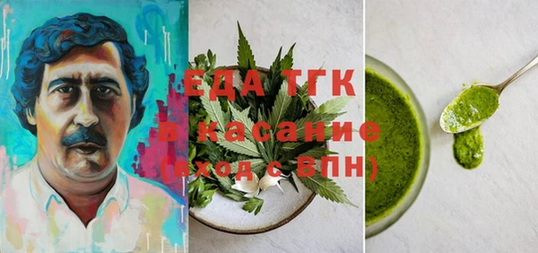 дмт Верея