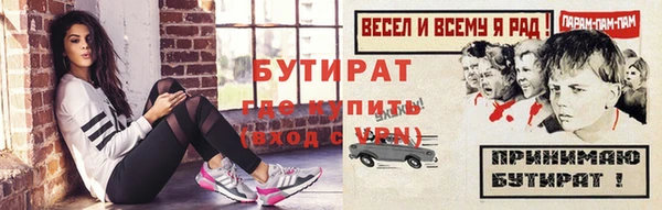 дмт Верея