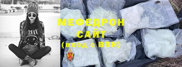 дистиллят марихуана Верхнеуральск