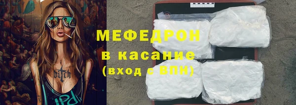 дистиллят марихуана Верхнеуральск