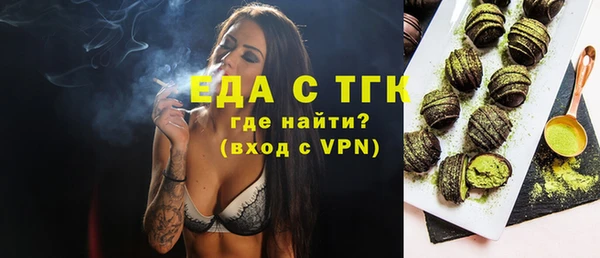 героин Краснотурьинск