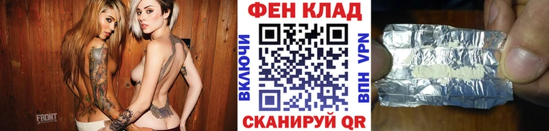 кракен как войти  площадка наркотические препараты  МЕТАМФЕТАМИН Декстрометамфетамин 99.9%  купить наркоту  Можайск 